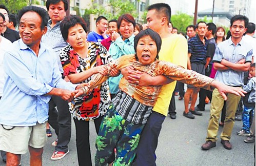 �����µ�ײ��Ůͯ 18������������(ͼ)