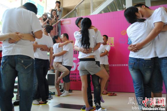 ��520�Ұ��㡱�������ݽ��Ǵ��� ���������