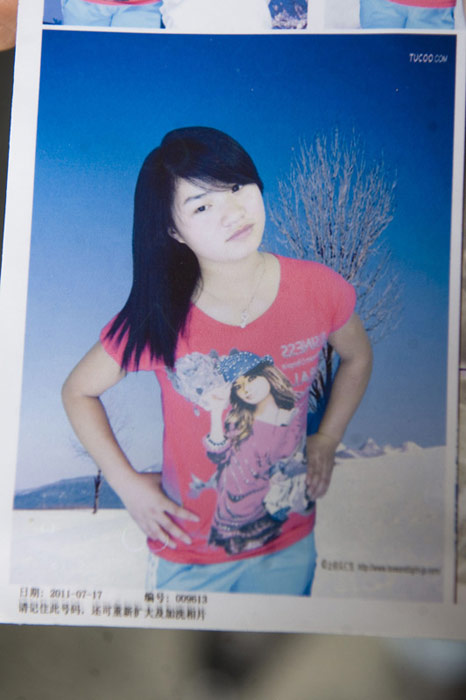 ��Щ��ȥ���������� �氮����Զ�복��