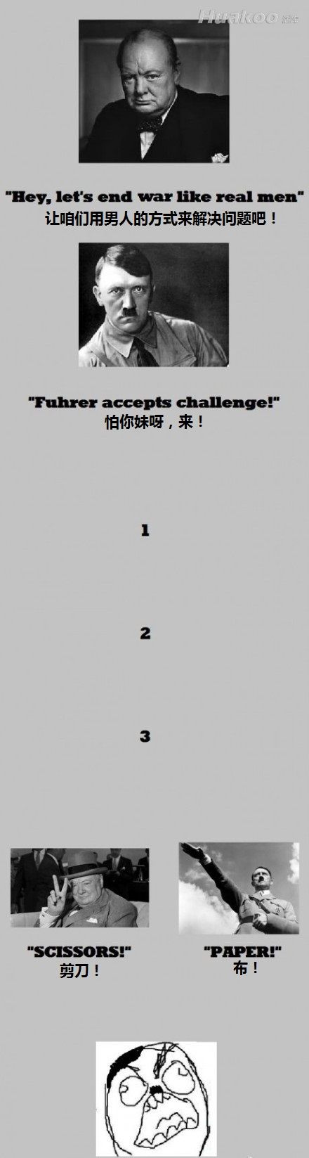 �׵���һ��ˮ�絽��Ļ�ϣ���ЦͼƬ