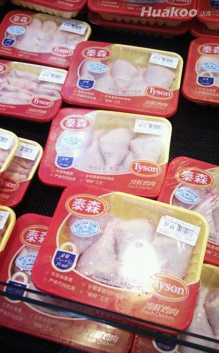 ��ͼ���ˣ����׵�������ת ��Ц��Ȥ��