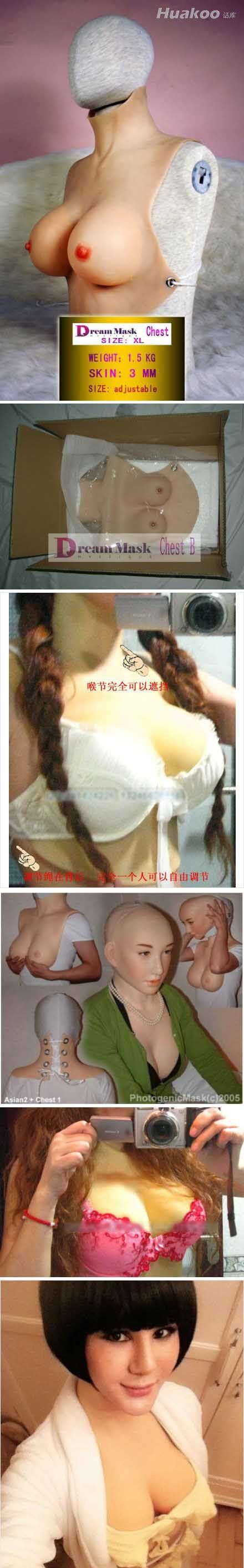 һ��С�ı����� ��尡 ��ЦͼƬ