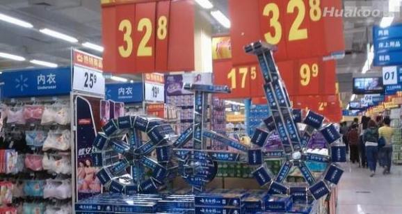 һ��С�ı����� ��尡 ��ЦͼƬ