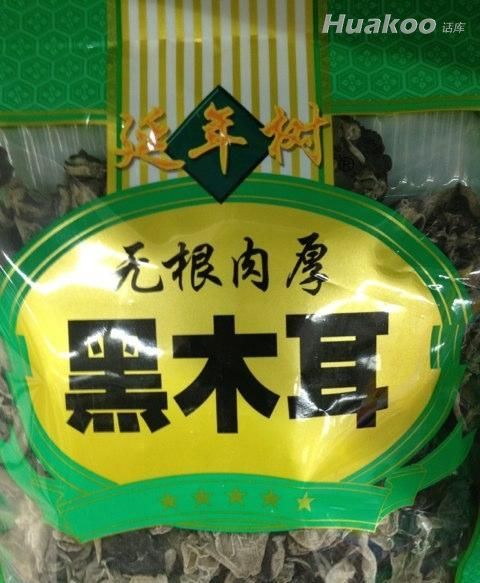 ��ͼ���˿�Ц��ֹ�� ��Ц��ͼ