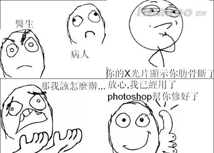 ��ȤζͼƬ�������°� ��Ц��ͼ