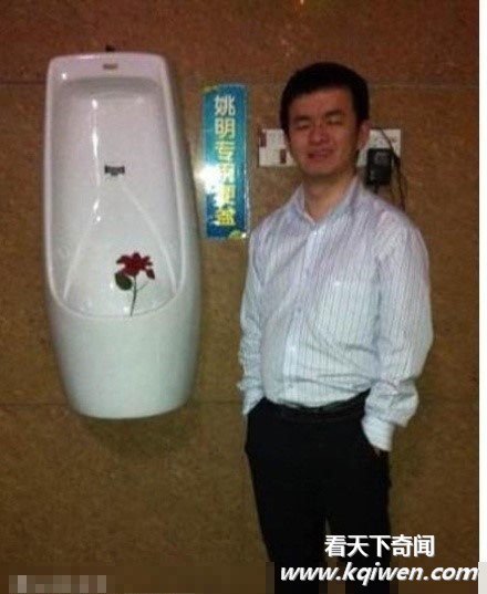 ��һ��Ц���˲���������ͼЦͼ�󼯽�