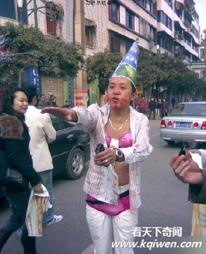 ��������Ļ����ֳ�