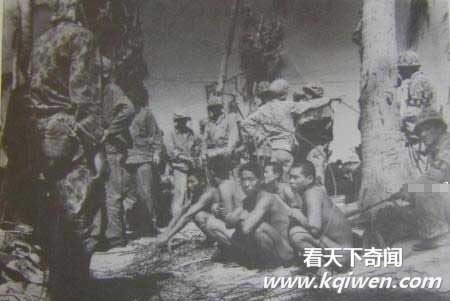 ����ʵ�ı�¶�ձ�ʿ��������ĳ�̬(��ͼ)