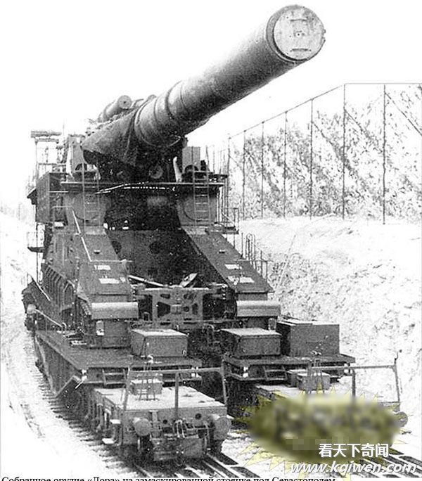 二战德军43米长超级大炮千吨重:古斯塔夫列车炮大揭秘(组图42P)