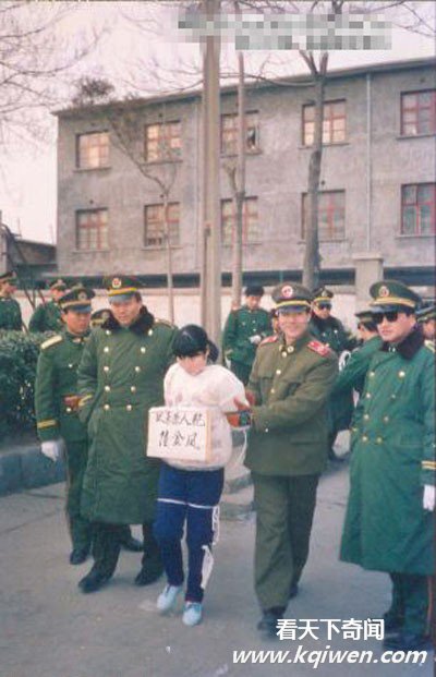 ǹ�����̷��ֳ���Ƭ�������й���������ִ��ȫ����(�ֲ���ͼ32P)